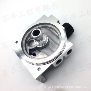 ปั๊มน้ำมันมือวอลโว่สำหรับอะไหล่รถขุด Ec210b 220d 240b 290b 250d รุ่นเฉพาะ - Product Image 3