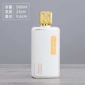 Chine Vente en gros Bouteille en verre vide transparent <span class=keywords><strong>de</strong></span> haute qualité 250ml 350ml 375ml 500ml Verre Liqueur Vodka Whisky <span class=keywords><strong>Gin</strong></span> - Product Image 4