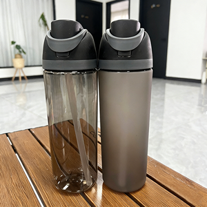Vaso <span class=keywords><strong>de</strong></span> Plástico Aislado Esmerilado <span class=keywords><strong>de</strong></span> 750ml con Tapa y Pajita, Ideal para Hidratación Deportiva y <span class=keywords><strong>de</strong></span> Viaje - ¡El Más Vendido! - Product Image 5