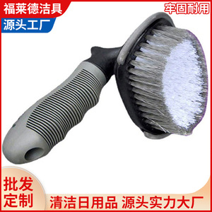 Wheel <b>Brush</b> With Curved Handle <b>For</b> Tire And Rim <b>Cleaning</b> Grey PVC Material Car Wash Supplies - Product Image 5