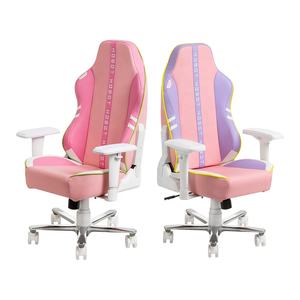 Sillas de Juego para Niños de Diseño Lindo, Personalizadas, de Alta Calidad y Tamaño Mini - Product Image 1