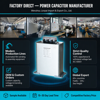 Condensateur auto-réparateur basse tension BSMJ 1-60kvar 400V 450V 1KV pour correction du facteur de puissance (PFC) IEC60831