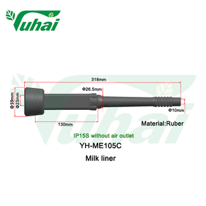 240cc Koe Melkcluster Groep Set Vacuümpomp Melkmachine - Product Image 4