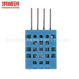 โมดูลเซ็นเซอร์วัดอุณหภูมิและความชื้น DHT11 แบบดิจิตอลสำหรับการวัด - Product Image 4