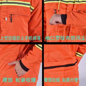 Combinaison de Travail Intégrale d'Hiver en Coton pour Températures Ultra-Basses, Respirante pour le Travail en Extérieur et la Protection des Travailleurs - Product Image 4