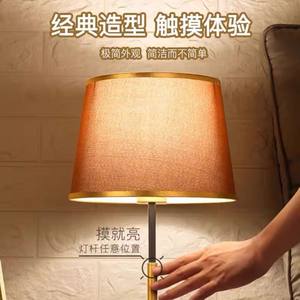 Modern Minimalist Nordic Style Luxury <b>Bedside</b> Lamp Switch Control Cozy Wedding Lamp Master Bedroom 2700K CCT 5V Dimmable - Product Image 2