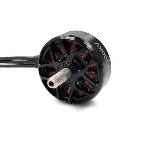 Motor sin Escobillas 2807 1300kv/1350kv para Accesorios de Drones FPV - Product Image 3