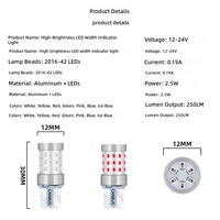 Feu de position latéral LED CANBUS T10 W5W 194 168 2016 42SMD 12-24V 360° °   Ampoule de voiture 8 couleurs : blanc, rouge, bleu, jaune, vert