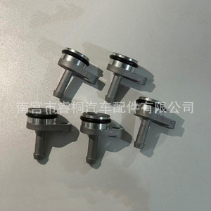Shuangxuan Intake <b>Exhaust</b> <b>Valve</b> 06K121143C For Volkswagen Jetta Audi TT Porsche Engine - Product Image 3