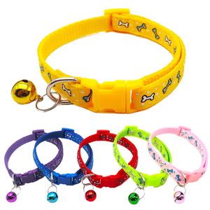 Collar Moderno con Campana y Huella de Pata para Perros y Gatos, Nuevas Ideas de Productos, Poliéster Reflectante con Características Personalizadas - Product Image 1
