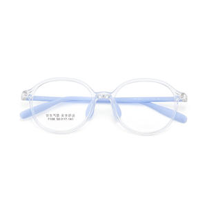 Monturas de Gafas Redondas para Niños Danyang, TR90, Lentes Acrílicas, Antideslizantes, Cómodas, Montura Completa para Niños - Product Image 5