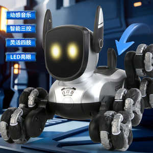 Voiture télécommandée, chien <span class=keywords><strong>robot</strong></span> mécanique à huit roues pour cascades, jouet intelligent à commande vocale avec bras agitant, grimpeur et transformable - Product Image 5