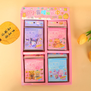 สมุดสติ๊กเกอร์จมูกมินิโมเฮย์ 25 ชิ้น สติ๊กเกอร์การ์ตูนน่ารักสำหรับเด็ก สติ๊กเกอร์รางวัล DIY สีผสม - Product Image 2