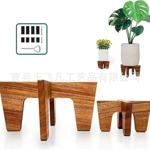 Solid Wood Flower <b>Pot</b> <b>Stand</b> Square Minimalist Design Indoor Plant Base Natural Wood Color Four Legged Detachable - Product Image 2
