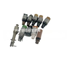 Vanne solénoïde de transmission BMW Audi 1068298045 1068298046 1068298044 pour remplacement et réparation - Product Image 2