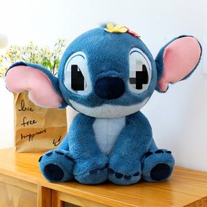 30-50厘米许可证Liloed缝合变装儿童玩具动漫人物毛绒玩具动漫衍生毛绒动物玩具公仔配 - Product Image 4