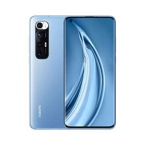 10 Supreme Memorial Modo doble 5G Snapdragon 865 120HZ para Xiao <span class=keywords><strong>mi</strong></span> - Product Image 4