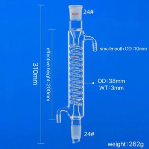 ギャラクシークォーツ カスタムクォーツコンデンサー ガラス流量計＆レベルゲージ 純度99.99%以上 高温耐性 - Product Image 5