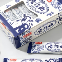 Luyuan Fabrik Liefert HALAL-Zertifizierte Weiße Süße Joghurt-Milchbonbons Einzeln Verpackt Kaubar Private Label OEM