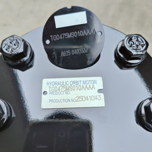 Motor de Pistón Serie TG TE TF TG0140 TG0170 TG0195 TG0240 TG0280 TG0335 TG0240HW460BBBN de Alto Torque Orbital y Alto Flujo Radial - Product Image 2