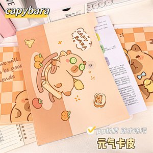 Ý Mới Xu Hướng Trường Văn Phòng Dễ Thương Văn Phòng Phẩm Nguồn Cung Cấp Sản Phẩm 2026 Mở Rộng Nhựa Tập Tin Ví Với Nắp Và Dây Đóng Cửa - Product Image 3