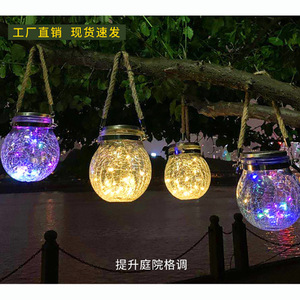Lámpara Solar de Jardín con Frasco de Vidrio Agrietado, 20 LED, Colgante, Resistente al Agua, Decoración para Patio Exterior - Product Image 2
