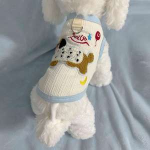 Gilet pour chat et chien toutes saisons, style décontracté, fin, avec laisse, anti-chute, anti-poils, orange, bleu, pour Ragdoll et <span class=keywords><strong>Teckel</strong></span> - Product Image 1