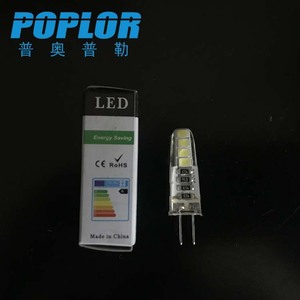 หลอดไฟ LED ป๊อปลอร์ G4 2W 8 LED แรงดันสูง 220V 110V สำหรับโคมไฟเพดานโคมไฟตั้งโต๊ะ - Product Image 2