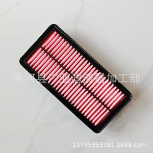 Filtro de aire para modelos Forester Hybrid 19, pieza de repuesto 16546-AA140 - Product Image 2