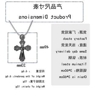 yunnique Stainless Steel <b>Cross</b> Pendant Necklace Unisex Gothic Religious Jewelry For Men And Women Fashion Statement Piece - Product Image 2