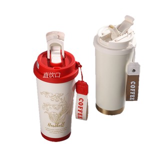 Lily Of The Valley Stainless Steel Tumbler 316 Vacuum Insulated <b>Coffee</b> Cup With Lid And Strap For Travel - Product Image 5