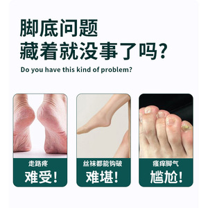 Double Sided Foot File Plastic Foot Scrubber For Dead Skin Removal Callus Remover Home Use Oval Shape - Product Image 2