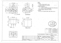 Entrée de l'appareil C14 prise de courant alternatif pour prise encliquetable connecteur 3 voies prise mâle 15A 125V 250V prise ca industrielle