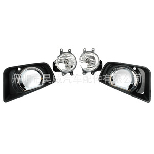Conjunto de luces antiniebla delanteras Hw para Toyota Hilux Revo, lámpara halógena de 12v, Ty-Hx0016 - Product Image 4