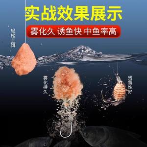 Spring Double <b>Hook</b> <b>Carp</b> Fishing Tackle Freshwater River Use Strong Hold Easy Baiting - Product Image 5