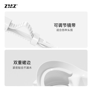 Masque de plongée ZMZ MN3001 à lentille unique en verre trempé anti-buée pour la plongée avec tuba, la plongée sous-marine et la plongée libre - Product Image 4
