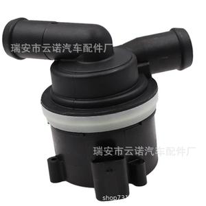 Bomba de Agua Eléctrica 03L965561A para Vehículos Volkswagen y Audi, Pieza de Repuesto Nueva OEM - Product Image 1