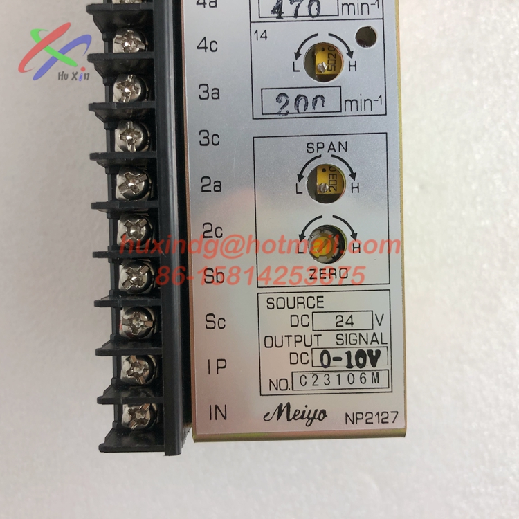 MEIYO Speed Relay SPR-P06-VL SPR-P06 V L Meiyo Genset Switch