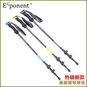 Bâtons de randonnée Abuda 7075 en aluminium, 3 sections, portables, pour la montagne et la randonnée, avec embout en caoutchouc, bleu, jaune, violet - Product Image 2