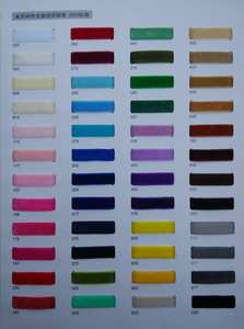 <span class=keywords><strong>Ruban</strong></span> de velours coloré de 10 mm en gros, fabriqué en Chine, pour vêtements et emballages cadeaux, textiles de maison, décorations de Noël - Product Image 6