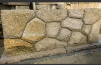Pierre murale en granit jaune Popo pour aménagement paysager de cour de villa moderne européenne et américaine avec garantie d'un an