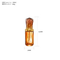 Flacon cosmétique pour mascara et gouttes pour les yeux avec pompe à lotion, nouveau design, flacon de luxe à fond épais et épaule plate