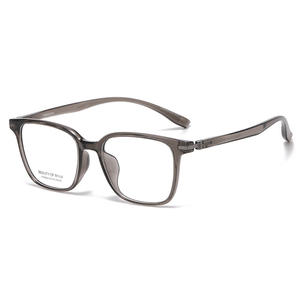 Monture de lunettes carrée noire pleine monture UV400 anti-UV unisexe GTP-AT68623 – Beauté et style - Product Image 2