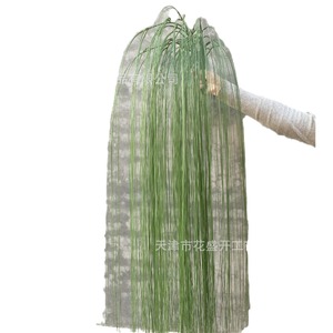 Artificial Weeping Willow Bouquet High Simulation Leaves Indoor Wedding Decoration <b>Plastic</b> Greenery - Product Image 5
