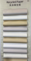 Papier spécial recyclé 35% bambou 25% pulpe de bagasse de canne à sucre Conforme EUDR Papier d'art pour emballage de luxe, boîtes et étiquettes suspendues