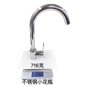 ก๊อกน้ำห้องครัวสแตนเลสแบบมือจับเดี่ยว 304 ชุบไฟฟ้า ติดตั้งบนเคาน์เตอร์ ทันสมัย หมุนได้ 360 องศา - Product Image 2