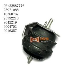 Soporte de Motor de Goma Hidráulico para Cadillac SLS Seville SRX CTS OE 22887776 - Product Image 1