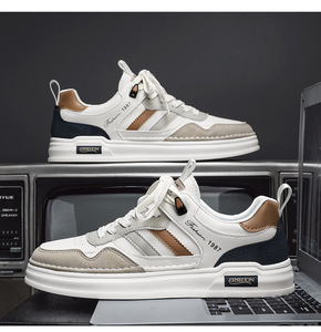 Zapatillas blancas transpirables de verano, tendencia Marad, versátiles, suela blanda, ligeras, informales y deportivas - Product Image 3