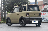 Mobil Kota Listrik Geely Panda Mini 2025 Harga Terjangkau, Jarak Tempuh 210km, 79Ps, Hatchback, Kendaraan Energi Baru