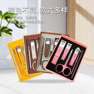 <b>Nail</b> Clipper <b>Set</b> 6 Piece Stainless Steel Manicure Tool For Adults Durable Household Use - Product Image 4